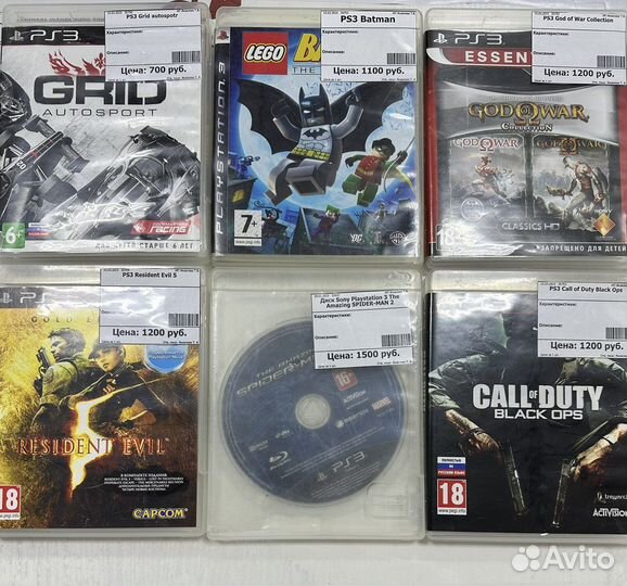 Игровые диски на ps3