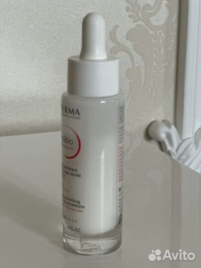 Bioderma sensibio defensive serum 30ml