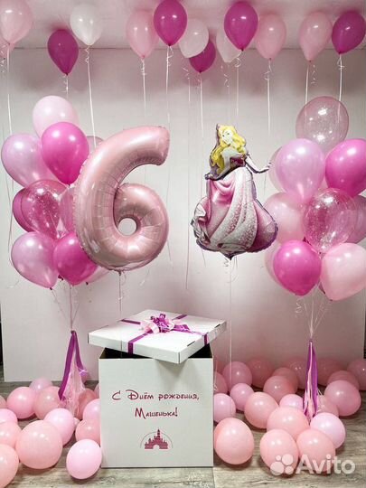 Коробка с Воздушными Шарами