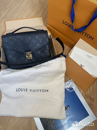 Louis Vuitton pochette Metis