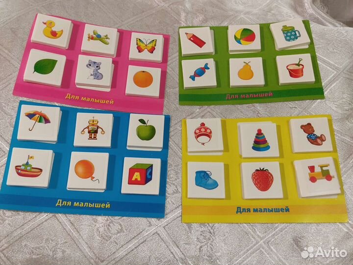 Настольные детские игры