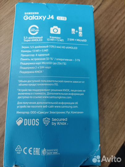 Телефон Samsung j4