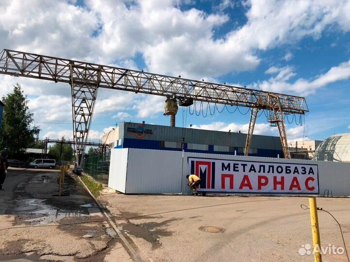 Арматура 14 мм