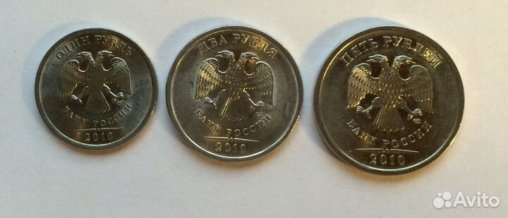 Монеты 2010 года спмд