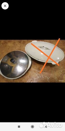 Жаровня чугунная СССР (утятница, гусятница)