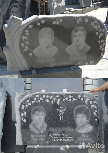 Изготовлен памятников,оградок,фотоовалов,благоустр