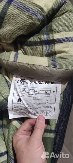 Спальн.мешки TNF, Outventure,Vaude,Haglofs