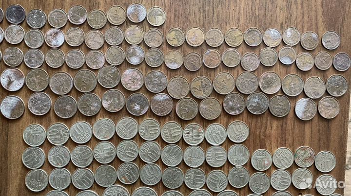 Монеты и бумажные деньги СССР, иностранные