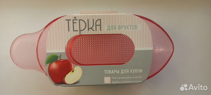 Силиконовая тарелка на присоске Beaba