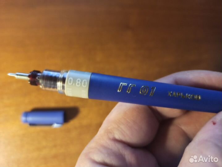 Чертежные инструменты из СССР