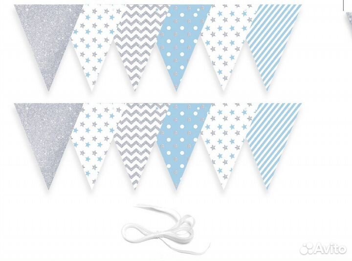 Бумажная гирлянда «С днем рождени»