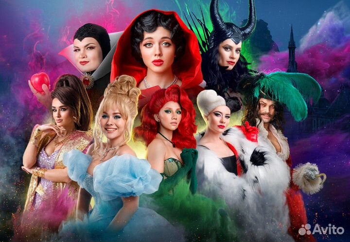 Билеты на Новогодние Елки