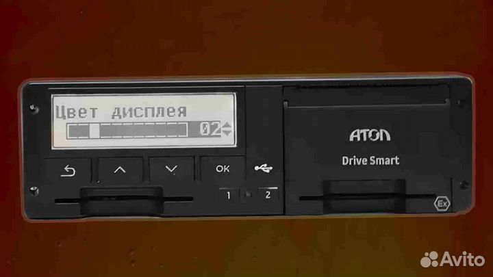 Тахограф Atol Drive Smart.С подключением