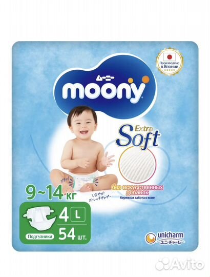 Трусики moony