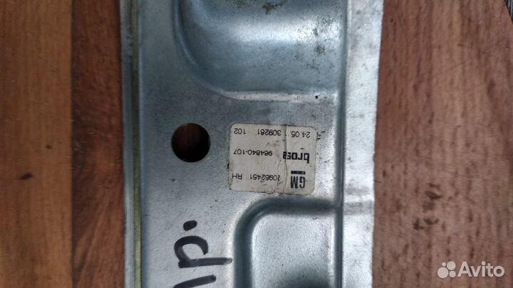 Стеклопоподъёмник задний правый Opel Insignia