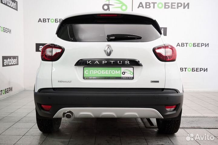 Renault Kaptur 2.0 МТ, 2018, 110 000 км