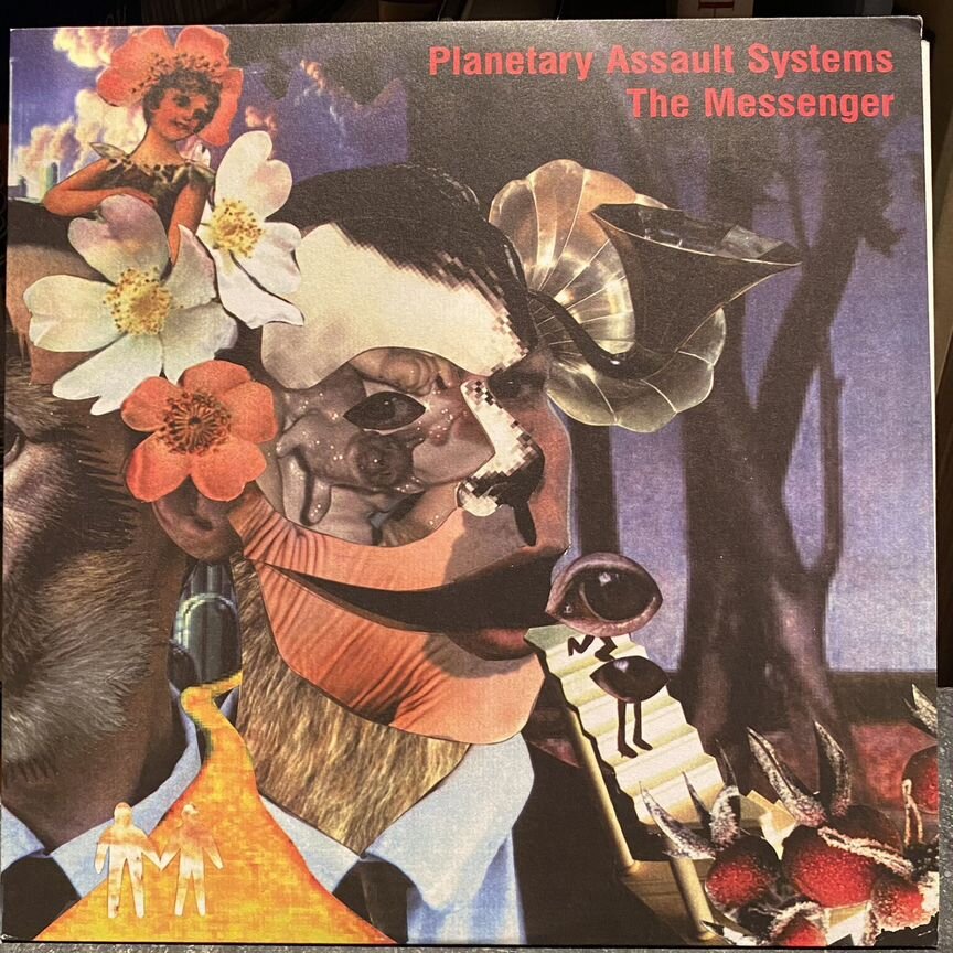 music man Купить предметы коллекционирования в Москве Авито