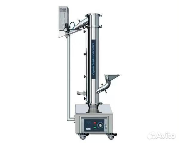 Полировщик капсул