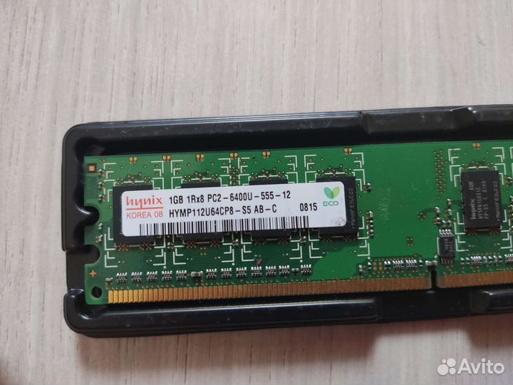 Оперативная память ddr2