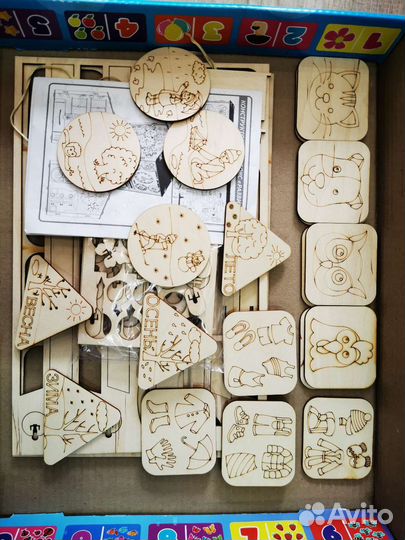 Бизиборд домик