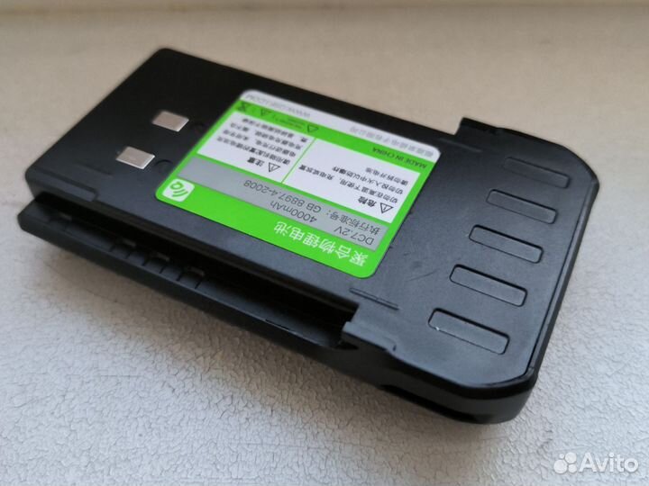 Аккумулятор quansheng tg uv2 plus