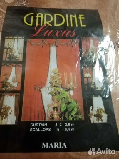 Шторы и скатерть новые