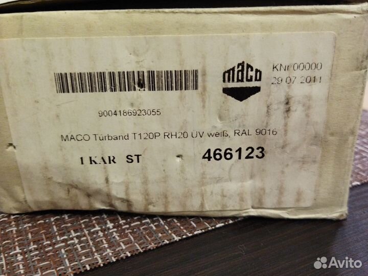 Петли для входных дверей пвх