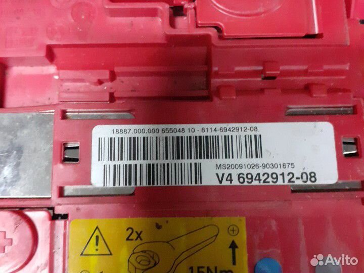 Блок предохранителей BMW E87 1 series