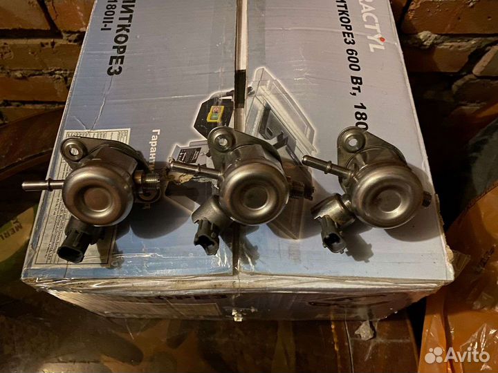 Тнвд Jaguar XE 2.0 BR2E9D376AA