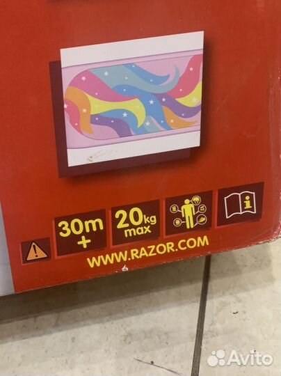 Самокат детский двухколесный новый