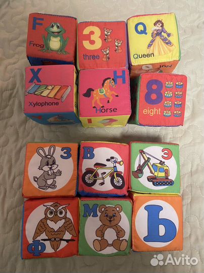 Развивающие игрушки пакетом Chicco Baby go