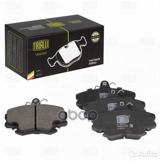 Колодки тормозные дисковые передние перед P