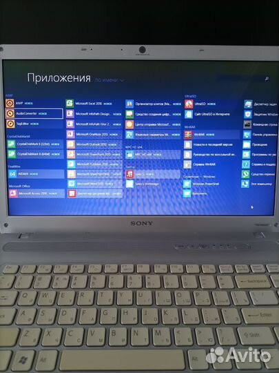 Ноутбук Sony vaio