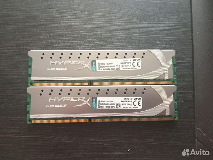 Оперативная память ddr3 2х8gb