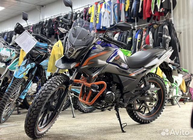 Мотоцикл promax cyrex 200