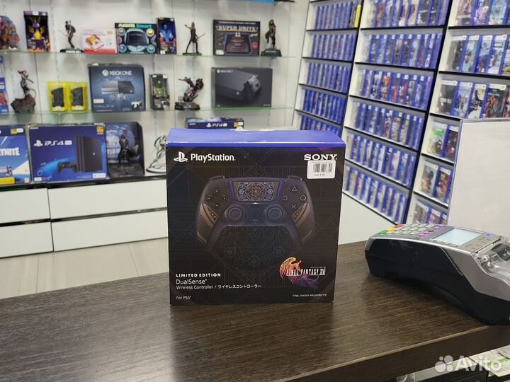 Dualsense ps5 (Final Fantasy XVI)