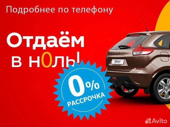 LADA Kalina 1.4 МТ, 2009, 157 080 км