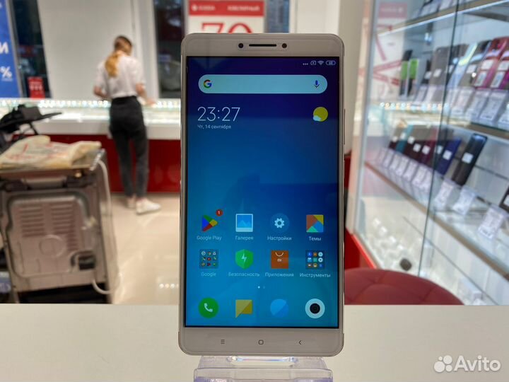 Xiaomi Mi Max, 3/64 ГБ