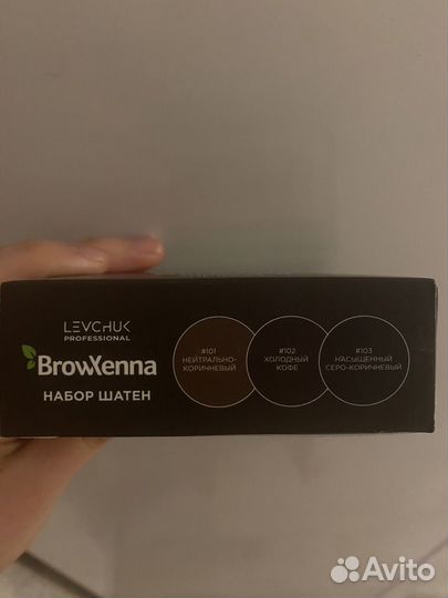 Хна для бровей brow henna