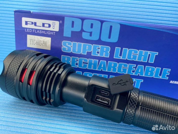 Фонарь ручной Сверхмощный P90 до 1000км