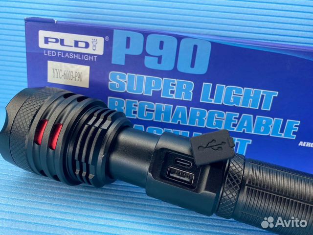 Фонарь ручной Сверхмощный P90 до 1000км