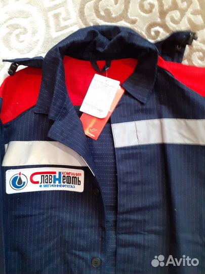 Рабочая спецодежда