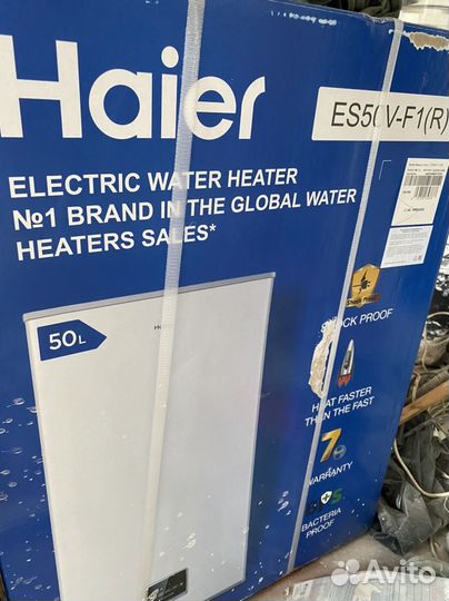 Бойлер водонагреватель Haier ES50V-F1 новый