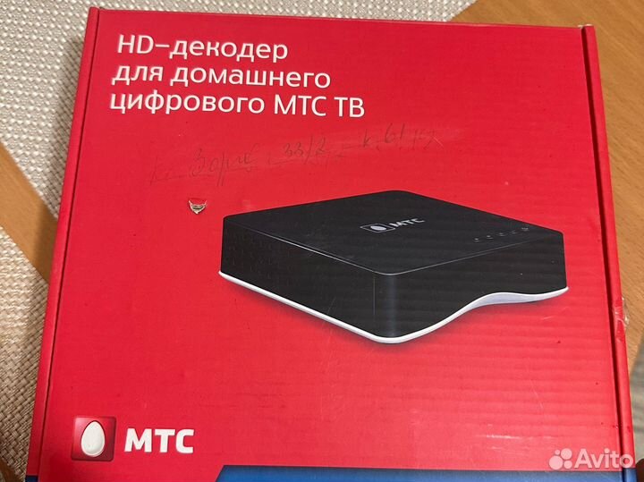 TV приставка МТС