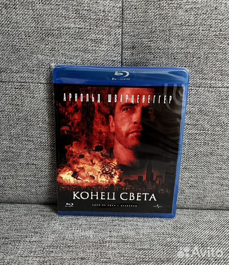 Конец света. Blu-ray фильм