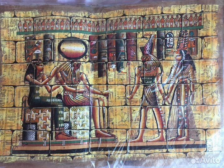 Папирус из Египта