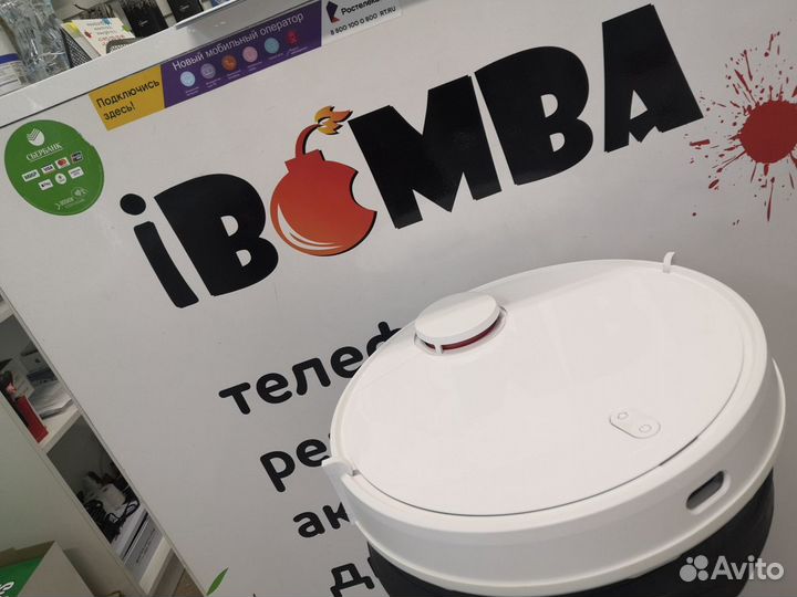 Роботы-пылесосы Xiaomi Новые Магазин