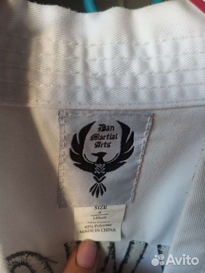 Форма для тхэквондо 140