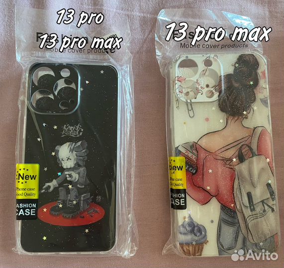 Чехлы на айфон 11,12,13,14