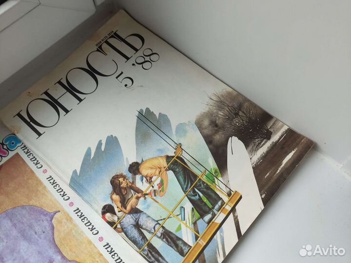 Журнал мурзилка 1988